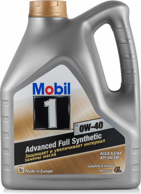 Mobil 2015101010W6 - Моторна олива autozip.com.ua