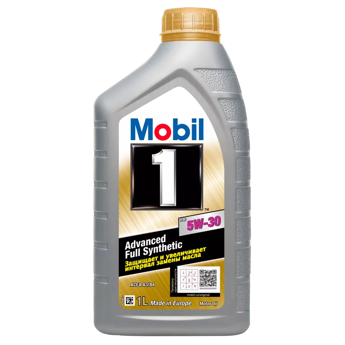 Mobil 153749 - Моторна олива autozip.com.ua