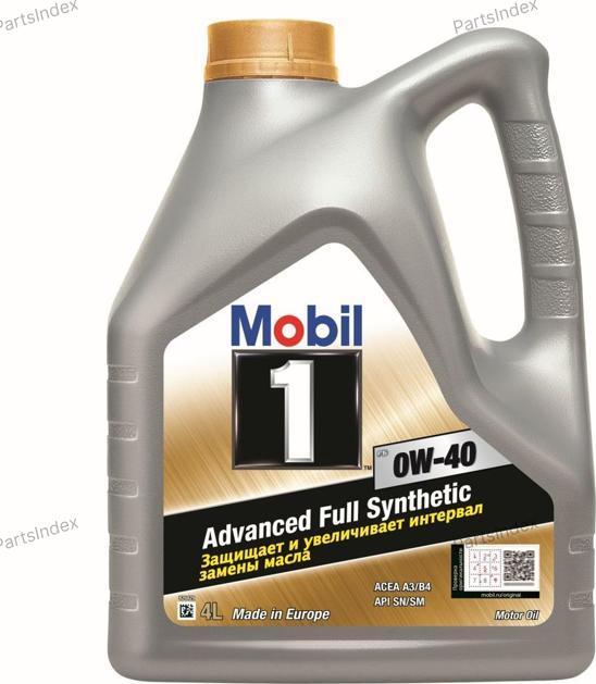 Mobil 152558 - Моторна олива autozip.com.ua