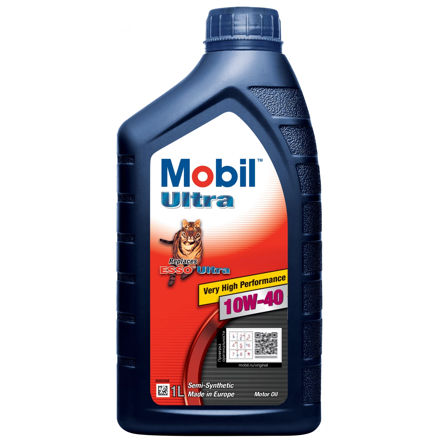 Mobil 152625 - Моторна олива autozip.com.ua