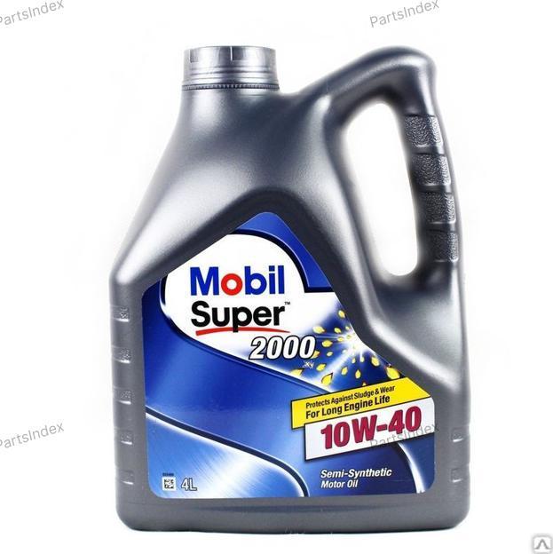Mobil 152050 - Моторна олива autozip.com.ua