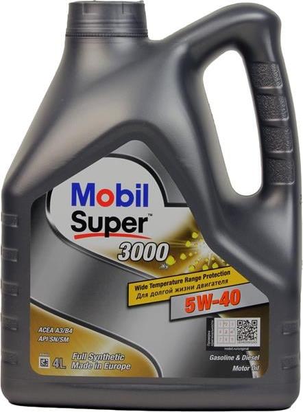 Mobil 152061 - Моторна олива autozip.com.ua