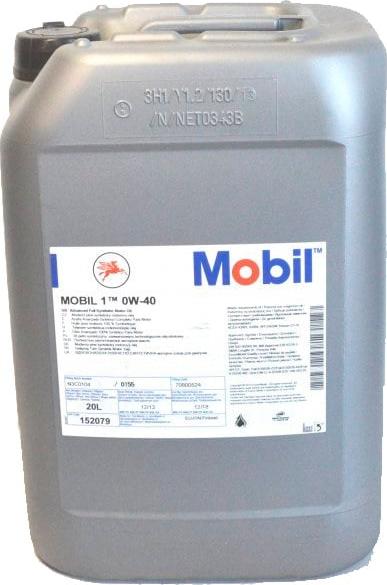 Mobil 152079 - Моторна олива autozip.com.ua