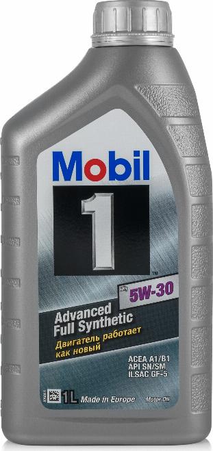 Mobil 152722 - Моторне масло autozip.com.ua