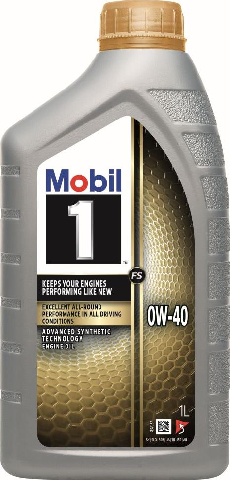 Mobil 157296 - Моторна олива autozip.com.ua