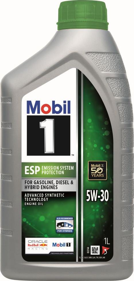 Mobil 157293 - Моторна олива autozip.com.ua