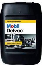 Mobil 121650 - Моторна олива autozip.com.ua