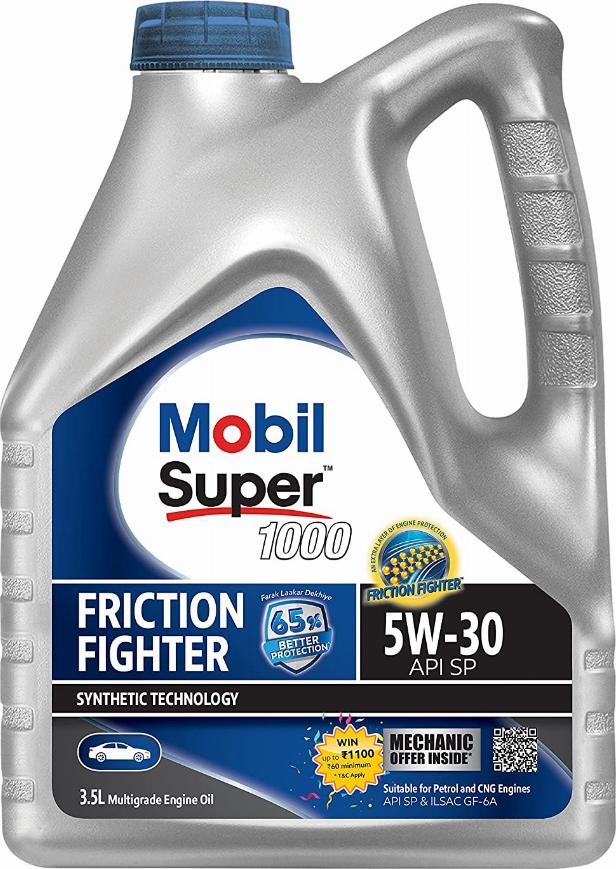 Mobil MSUP3000FE5W30208L - Моторна олива autozip.com.ua