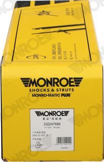 Monroe 332247MM - Амортизатор autozip.com.ua