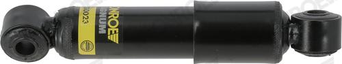 MONROE CB0023 - Гаситель, кріплення кабіни autozip.com.ua