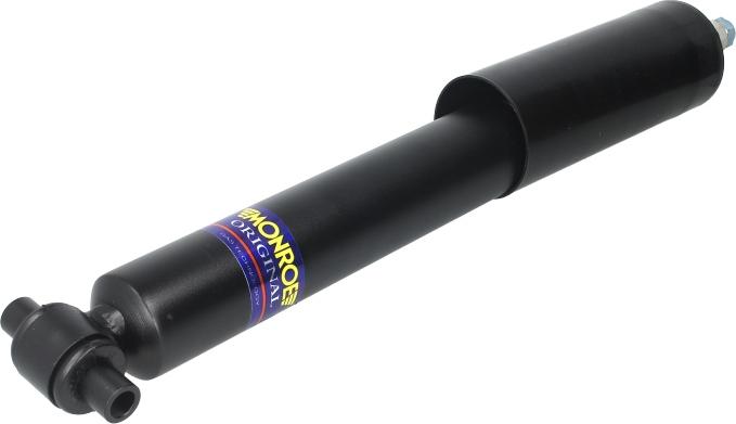 MONROE G55023 - Амортизатор autozip.com.ua