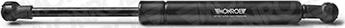MONROE ML5975 - Газова пружина, кришка багажник autozip.com.ua
