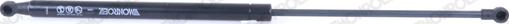 MONROE ML5468 - Газова пружина, кришка багажник autozip.com.ua