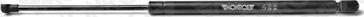 MONROE ML5238 - Газова пружина, кришка багажник autozip.com.ua