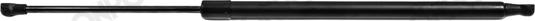 MONROE ML6545 - Газова пружина, кришка багажник autozip.com.ua