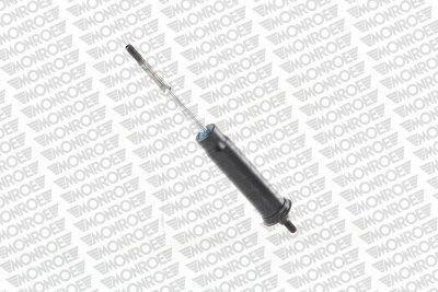 MONROE CB0010 - Гаситель, кріплення кабіни autozip.com.ua
