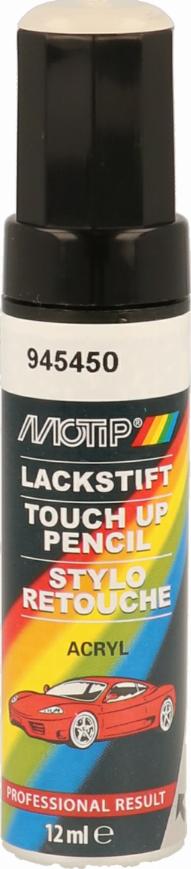 Motip 945450 - Комбінаційний лак трансп. кошти autozip.com.ua