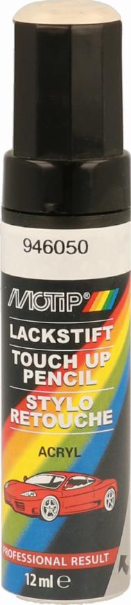 Motip 946050 - Комбінаційний лак трансп. засобів autozip.com.ua
