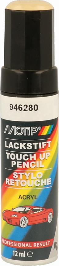 Motip 946280 - Комбінаційний лак трансп. засобів autozip.com.ua