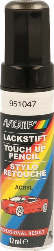 Motip 951047 - Комбінаційний лак трансп. засобів autozip.com.ua