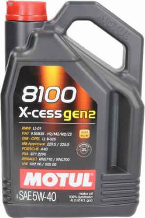 Motul 109775 - Трансмісійне масло autozip.com.ua
