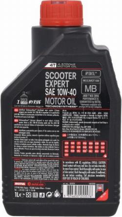 Motul 105935 - Моторна олива autozip.com.ua