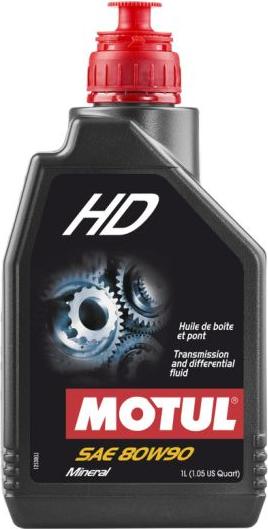 Motul 105781 - Масло ступінчастої коробки передач autozip.com.ua