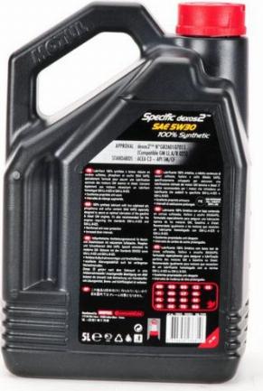 Motul 102643 - Моторна олива autozip.com.ua