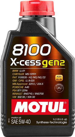 Motul 112350 - Трансмісійне масло autozip.com.ua