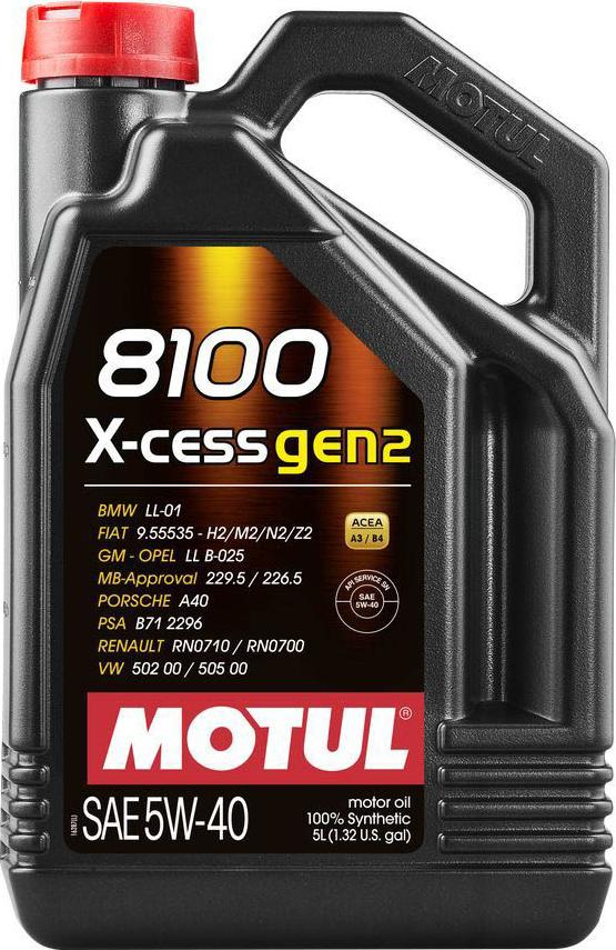 Motul 8100 x-cess 5W-40 - Моторне масло autozip.com.ua