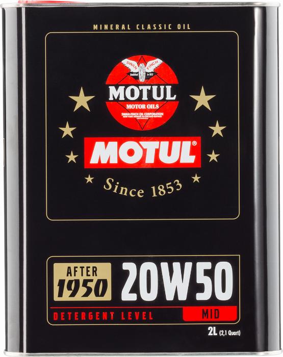 Motul Classic SAE 20W-50 - Моторна олива autozip.com.ua