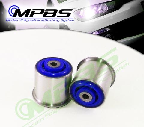 MPBS 4501453-00/90SHA - Сайлентблок, важіль підвіски колеса autozip.com.ua