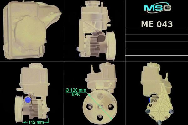 MSG ME 043 - Рульовий механізм, рейка autozip.com.ua