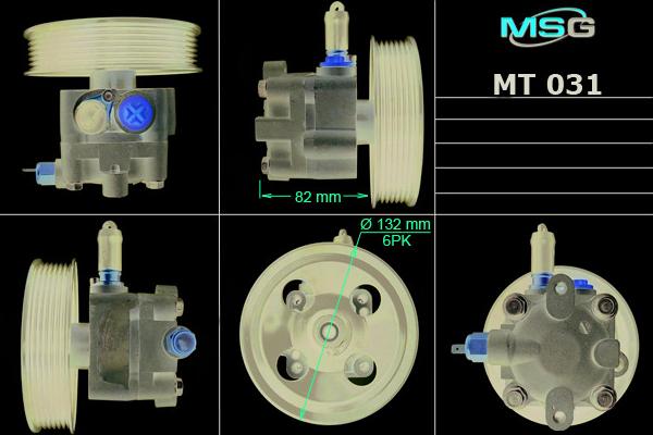 MSG MT 031 - Гідравлічний насос, рульове управління, ГУР autozip.com.ua