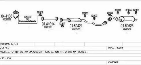 MTS C450007013514 - Система випуску ОГ autozip.com.ua