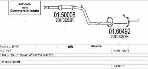 MTS C410018027285 - Система випуску ОГ autozip.com.ua