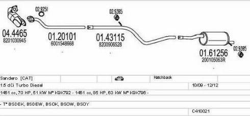 MTS C410021027327 - Система випуску ОГ autozip.com.ua