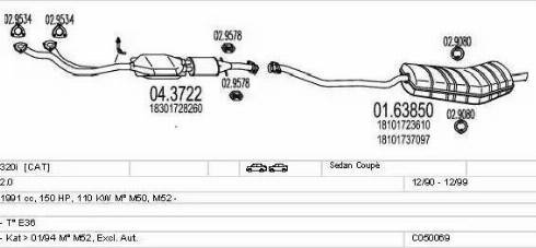 MTS C050069000770 - Система випуску ОГ autozip.com.ua