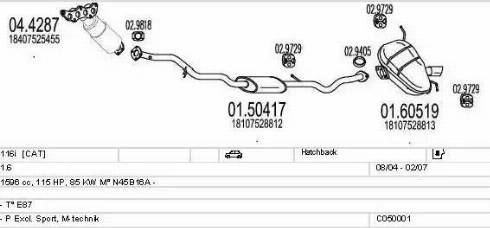 MTS C050001000701 - Система випуску ОГ autozip.com.ua