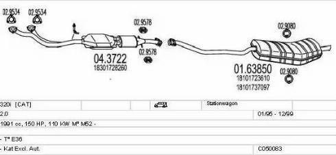 MTS C050083000781 - Система випуску ОГ autozip.com.ua
