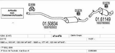 MTS C050388021505 - Система випуску ОГ autozip.com.ua