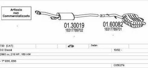 MTS C050279007775 - Система випуску ОГ autozip.com.ua