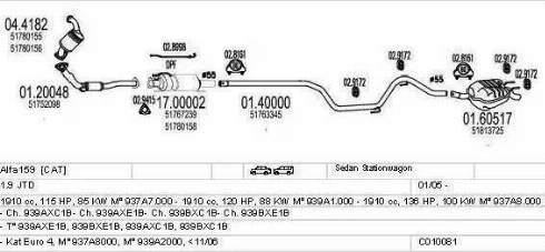 MTS C010081000352 - Система випуску ОГ autozip.com.ua