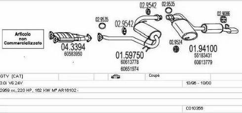 MTS C010356009183 - Система випуску ОГ autozip.com.ua