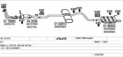 MTS C020159000524 - Система випуску ОГ autozip.com.ua