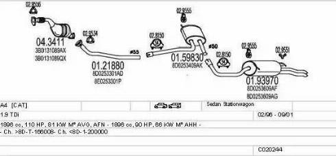 MTS C020244000608 - Система випуску ОГ autozip.com.ua