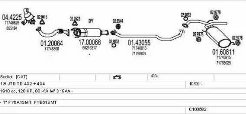 MTS C100582013298 - Система випуску ОГ autozip.com.ua