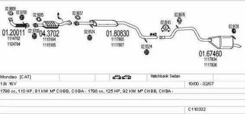 MTS C110332003296 - Система випуску ОГ autozip.com.ua