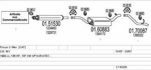 MTS C110226003947 - Система випуску ОГ autozip.com.ua