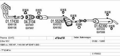 MTS C170032001500 - Система випуску ОГ autozip.com.ua